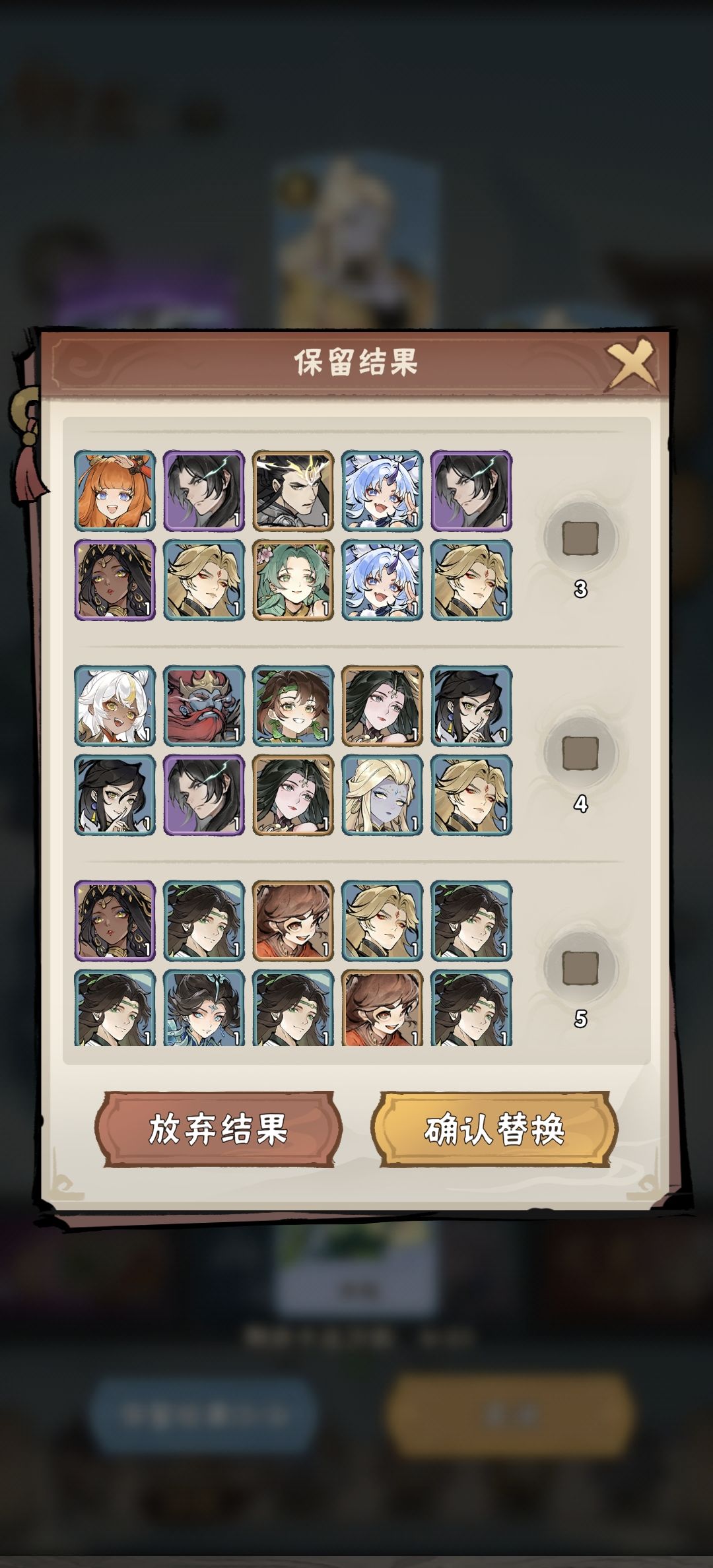 萌新来了 1