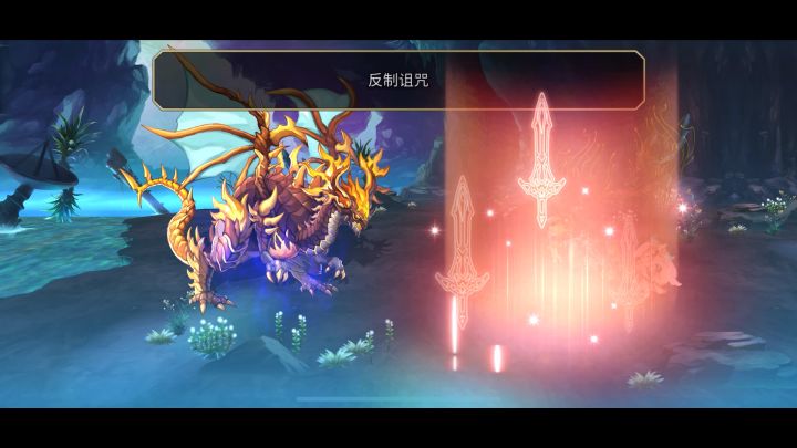 平地无脑流始祖龙 只有记住技能顺序就行截图
