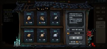 碧波白嫖到手！诗词献上，贡君品～