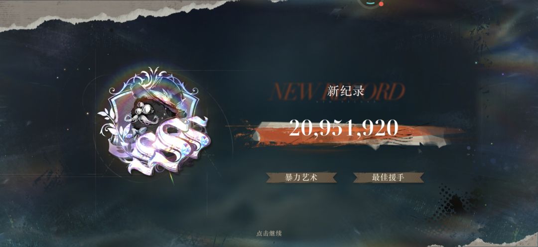 这个bug还没有修复吗? 2