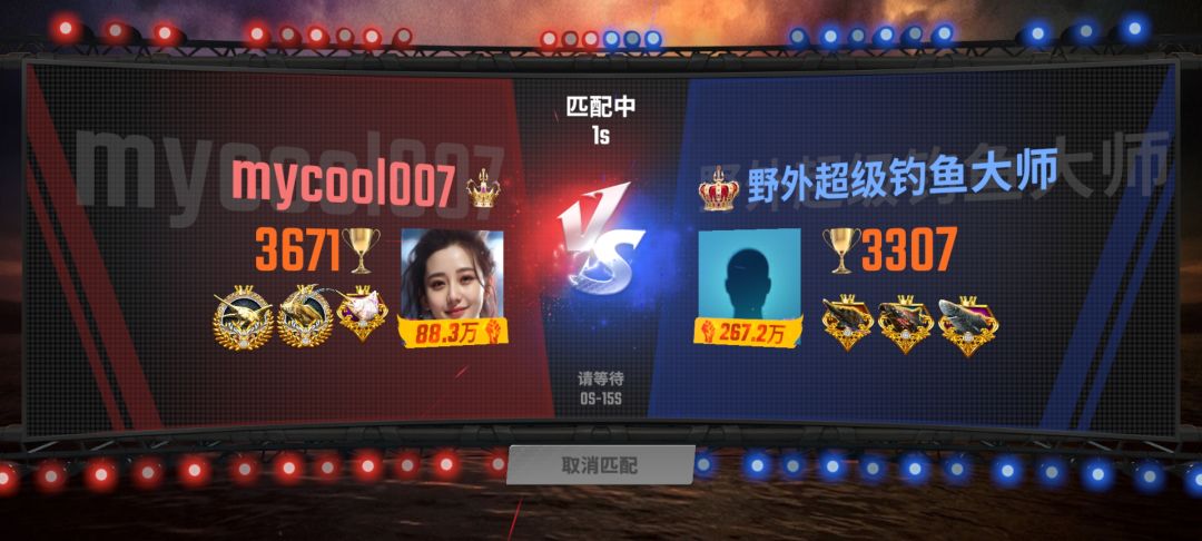 人机太多 2