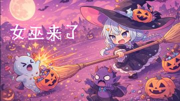 5月第一次抽奖活动