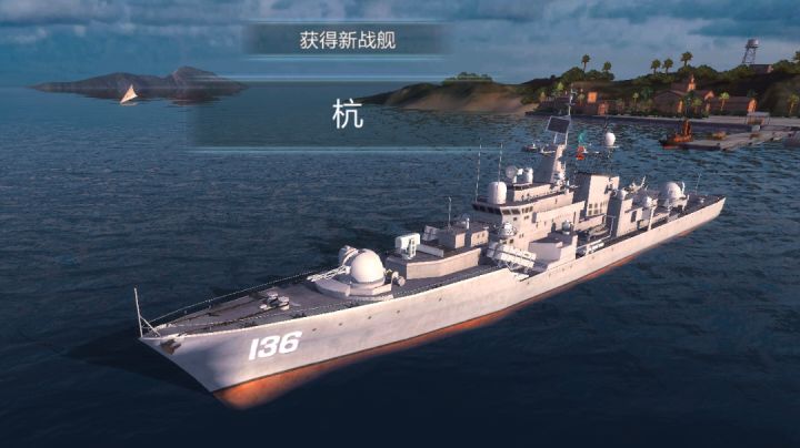 杭州号个人测评截图