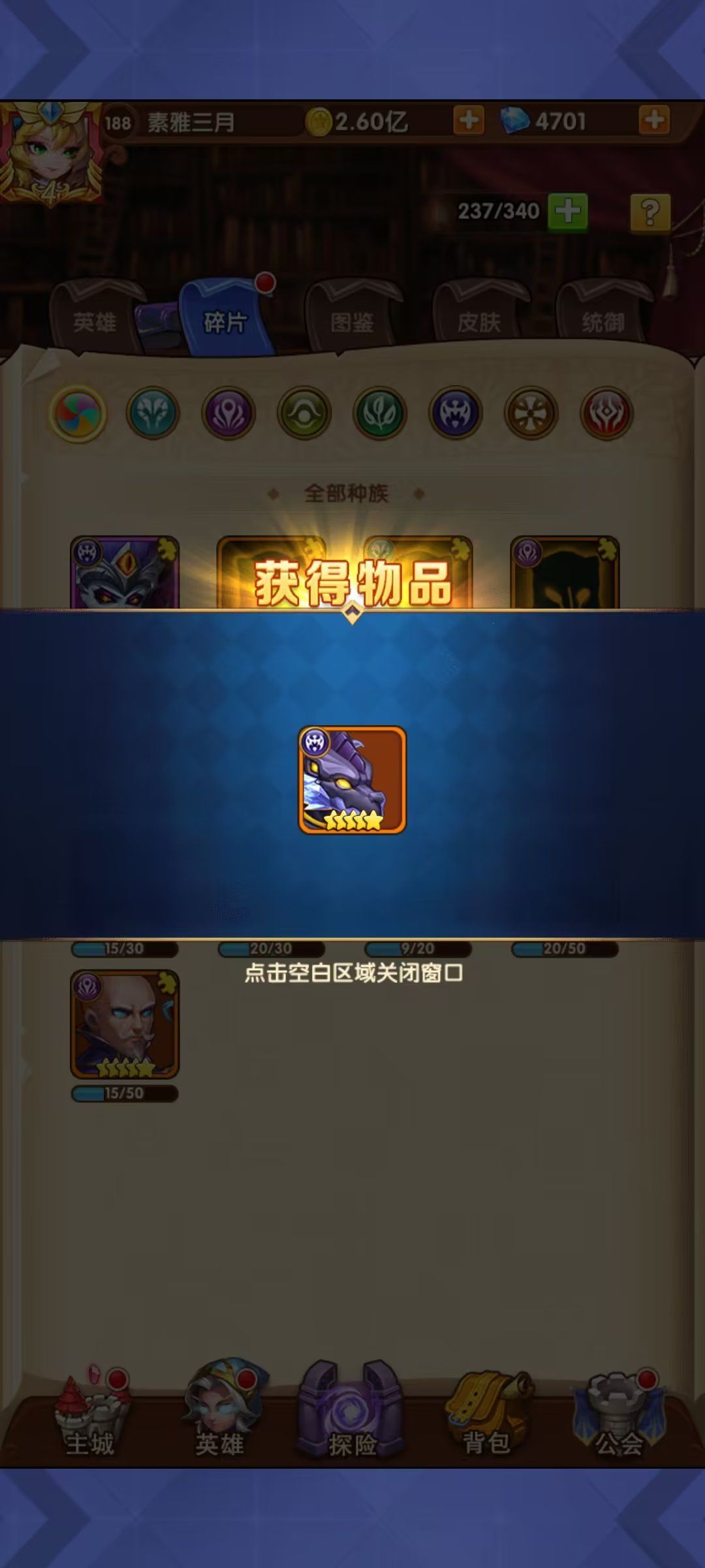 动态图片 5
