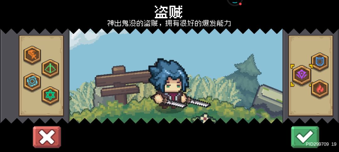 除了taptap和b站,其他服都有位置 2
