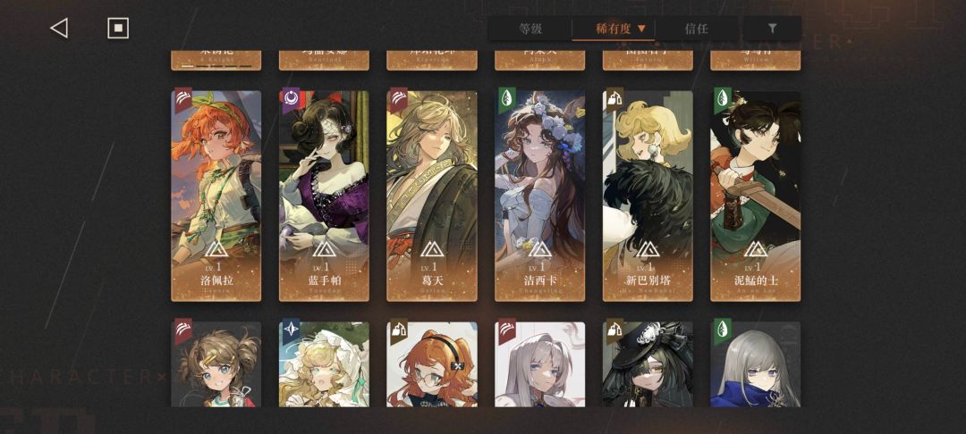 动态图片 6