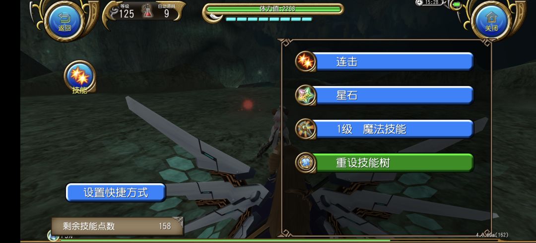 萌新应该玩什么 2