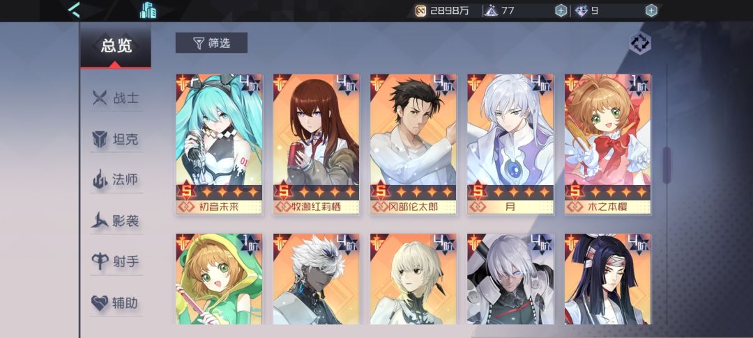 动态图片 9