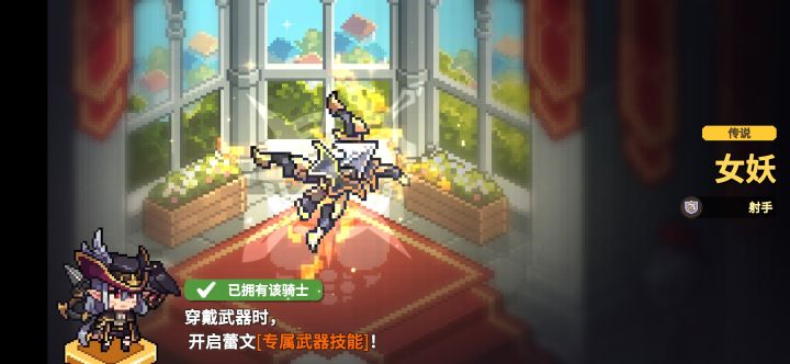 抽卡我能笑死截图