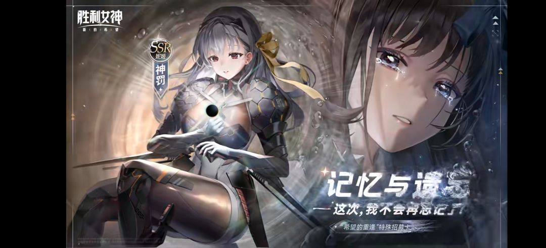 拯救大兵玛丽安行动启动!!! 1