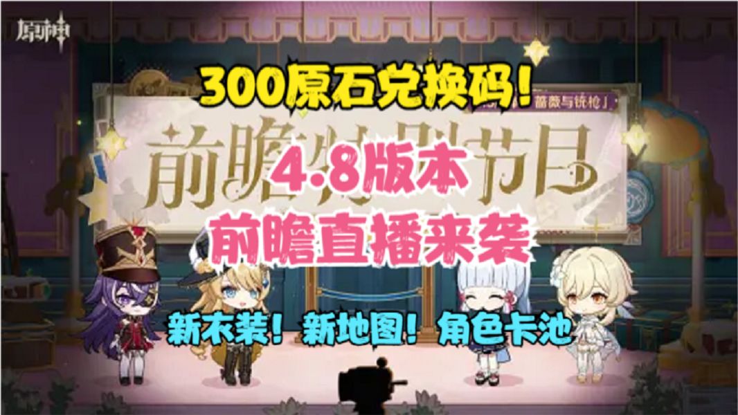 video-4204942