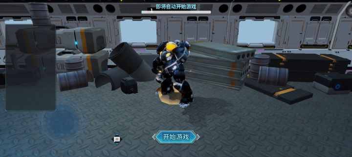 老卡主选不了关截图