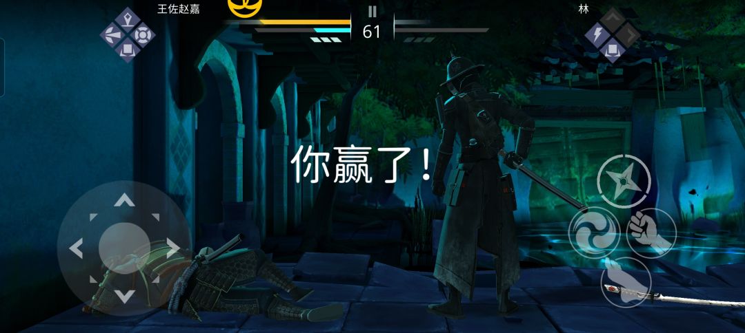再见,林😇 2