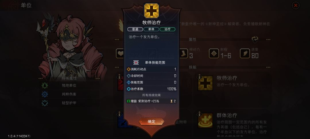 能不能解释下词条的意思 1