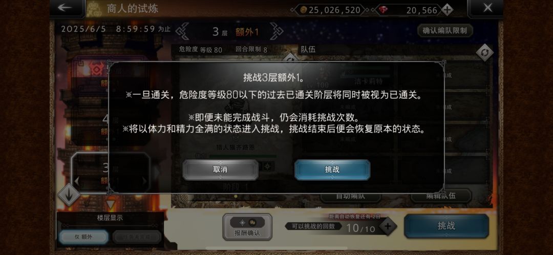 这个改的好 2