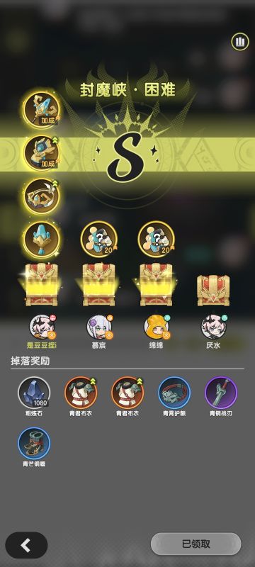 老登聊一聊杖剑