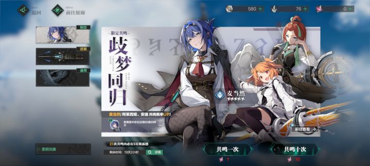 池子会继承吗?截图
