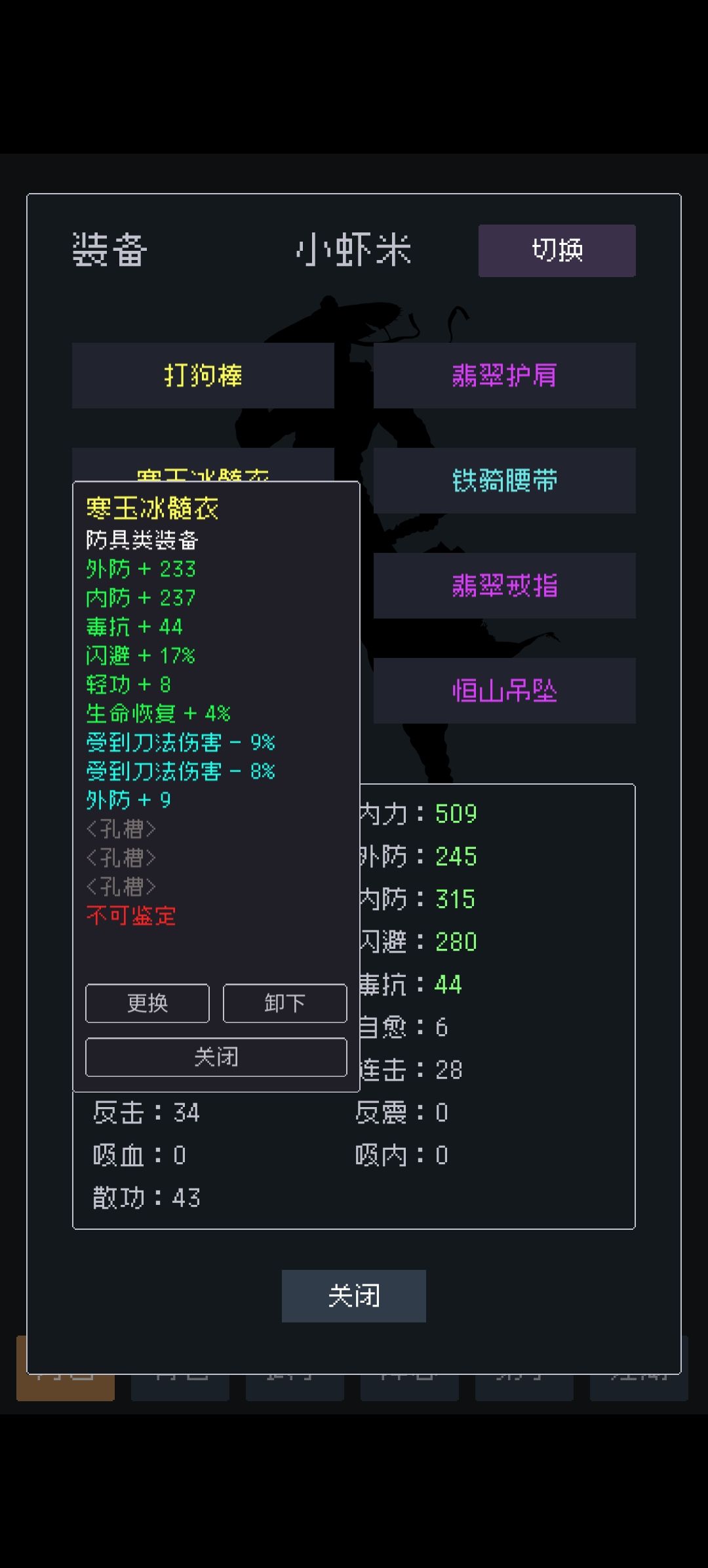 合理吗？ 2