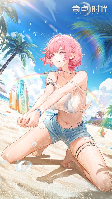 跃击心弦 月满情圆————