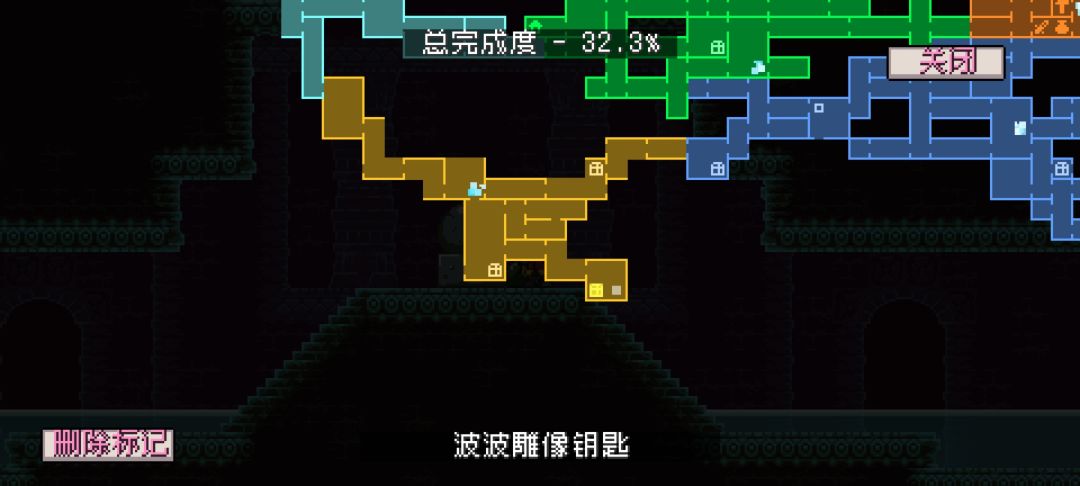 动态图片 3