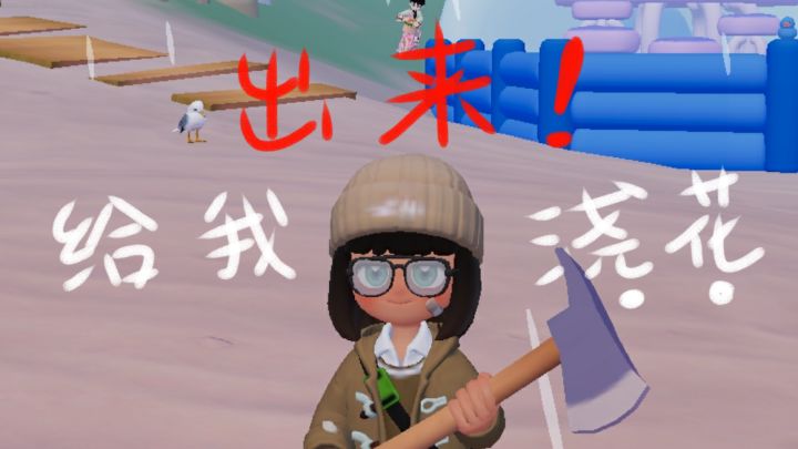 为了让我弟当雇佣兵做的图^^截图
