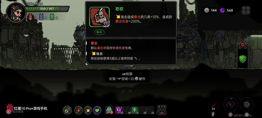 再发一次,受不了了 1
