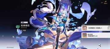 刻律强度实话实说