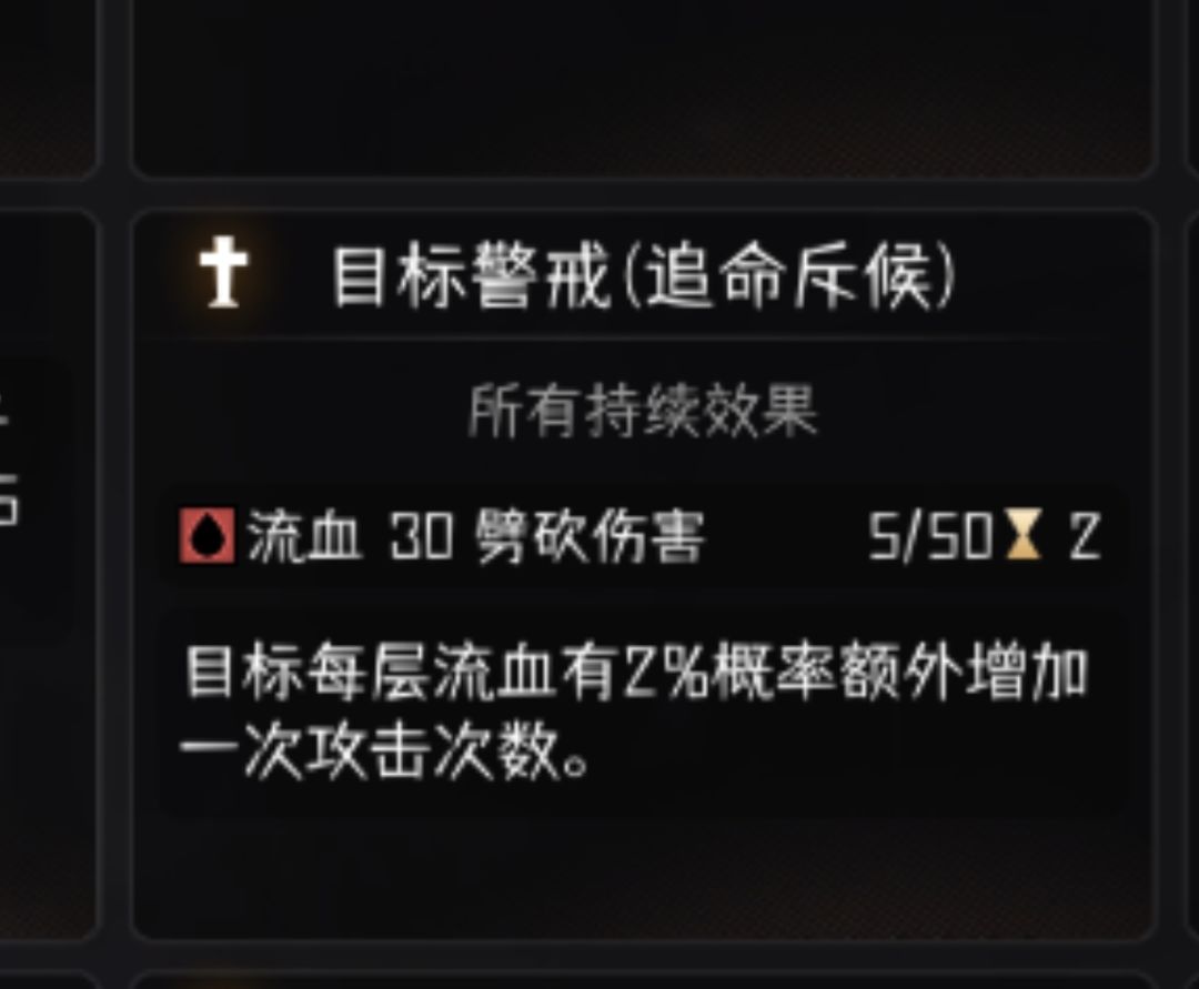 版本T0登场截图