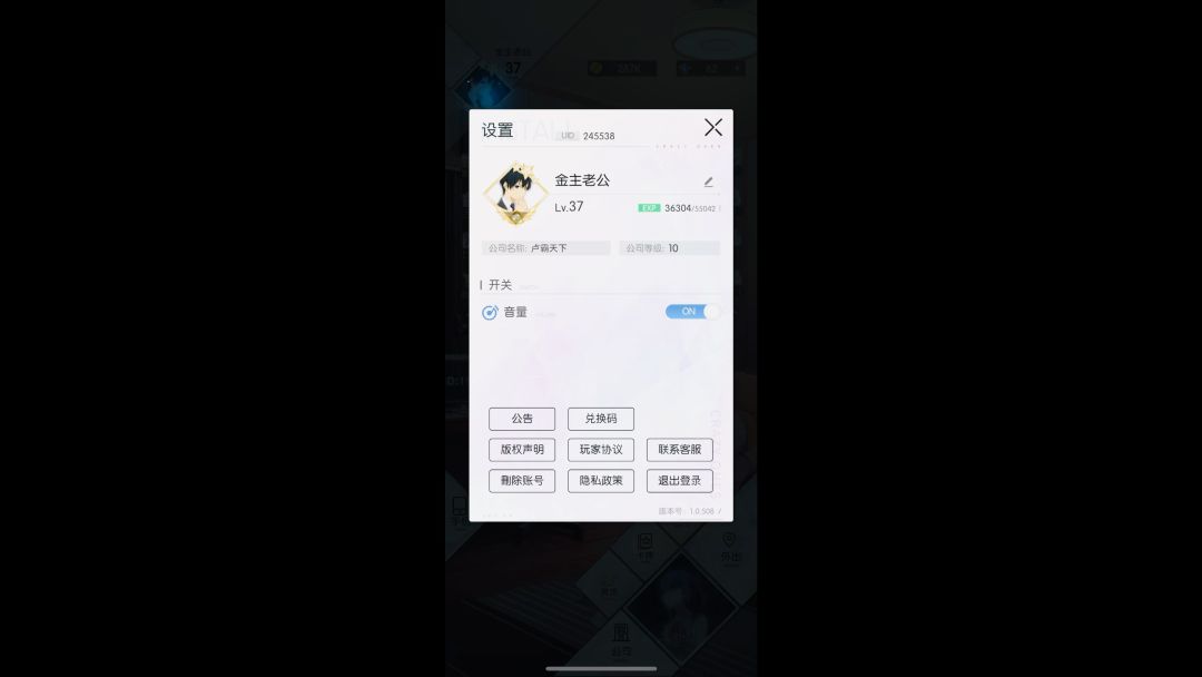 video-3421900