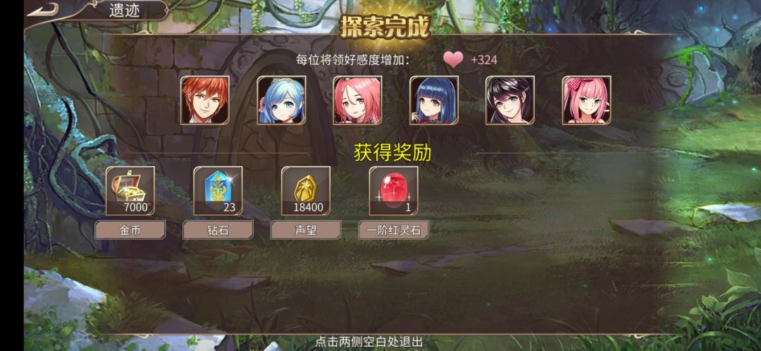 62钻 2