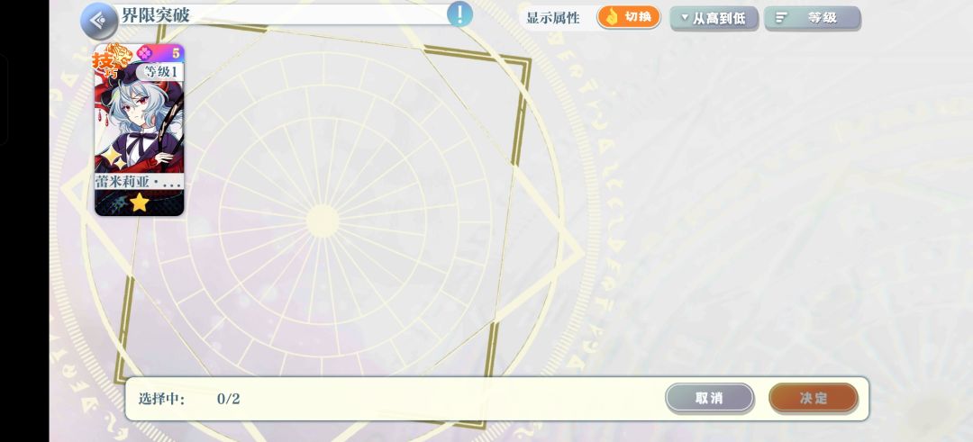 这是啥情况 3