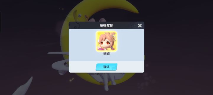 虽然没机会在实战中玩希希了截图