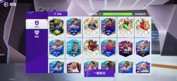 关于新老年度的一点建议