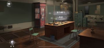 速通技巧不需要点多余地方，快速刷道具