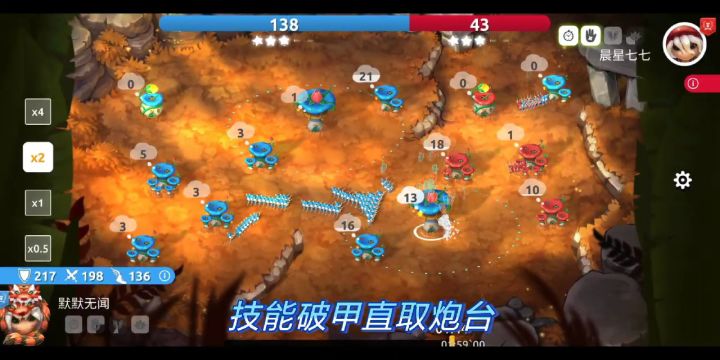 首届『蘑菇杯』水友赛精彩回顾! 3截图