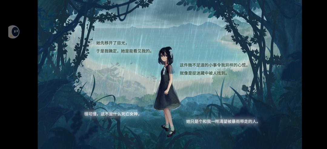 开头的剧情不错,后面贴切现实 3