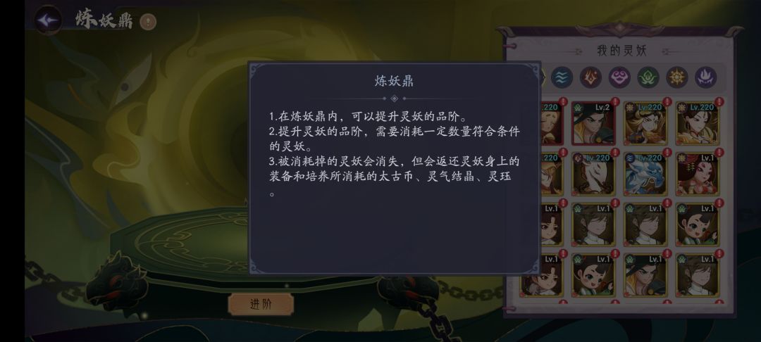 动态图片 6