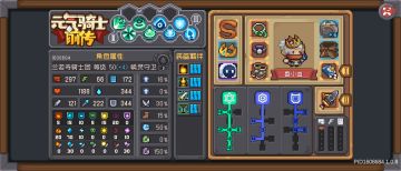 唤灵守卫（纯召唤）重新更改一下