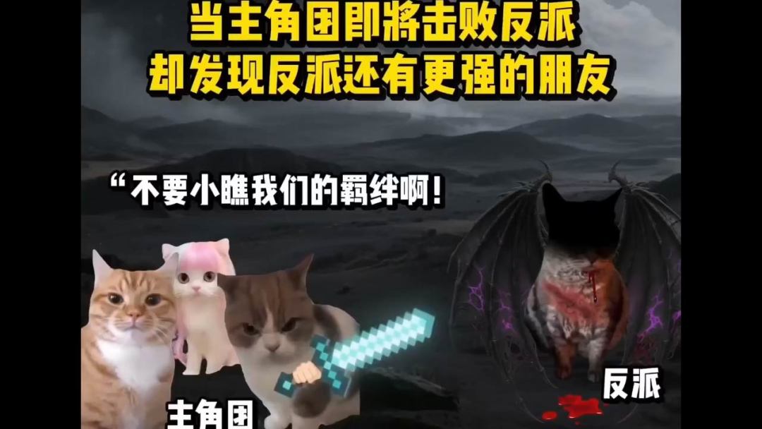 video-5221685