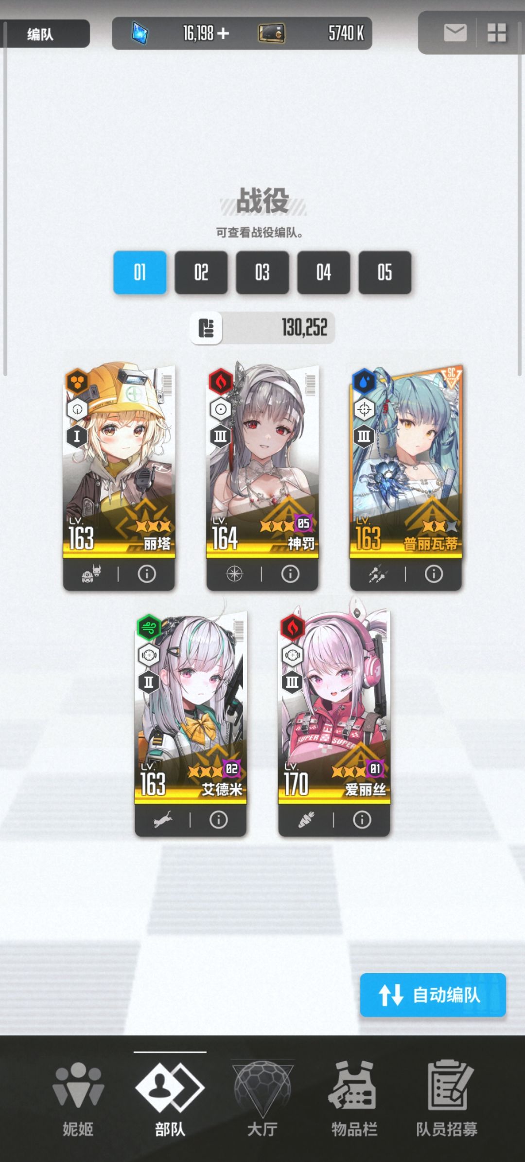 13万了好耶 1