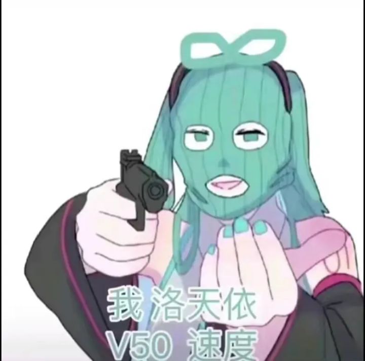 第一次刷到高资,问问tag咋选截图