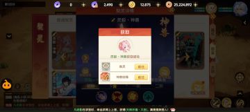 浅谈一下现在68的游戏困局