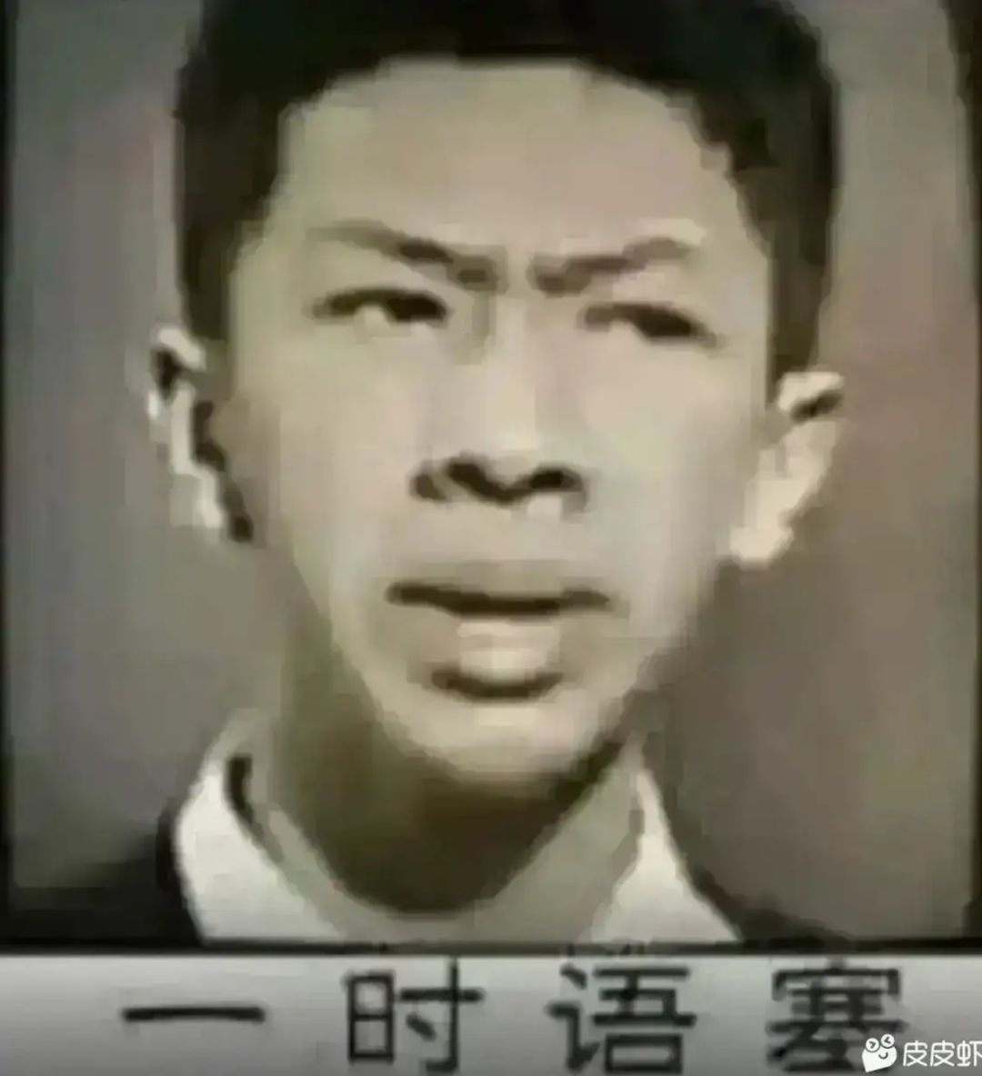 为什么防沉迷的身份证号不能按x 1