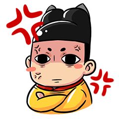 雁云套卖不掉也分解不了截图