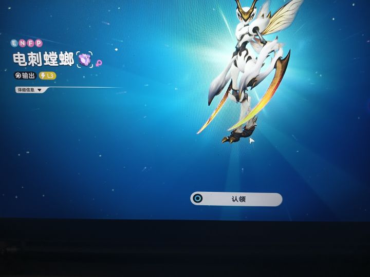 不开战令也能出啊截图