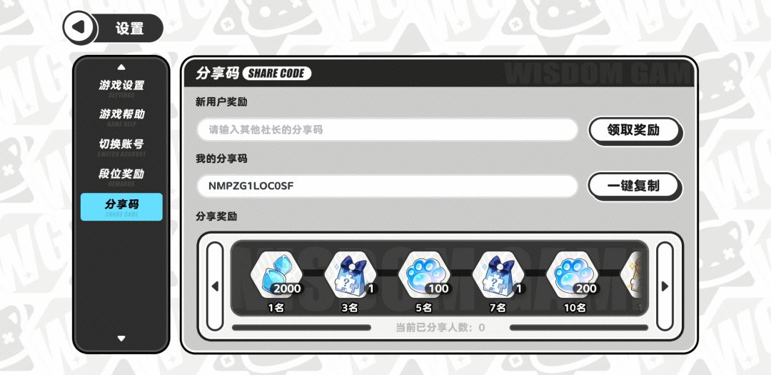 大佬们帮帮孩子吧 2