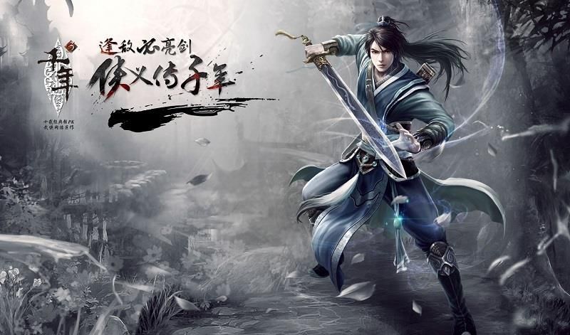 千年微变版,三分钟一个功法,还不来学武功 1