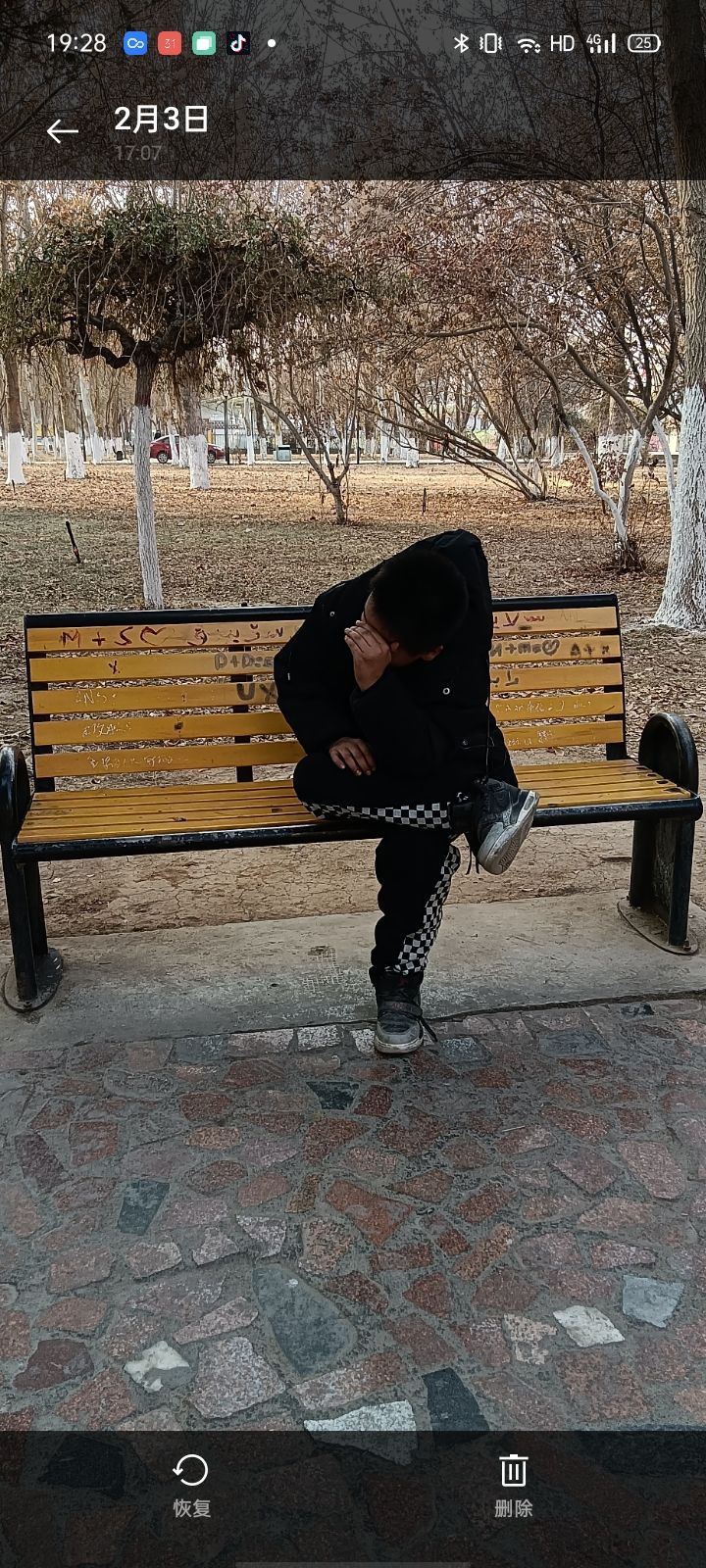 动态图片 4