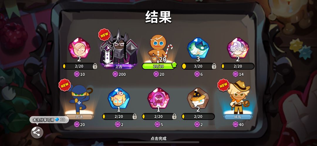 新手 问问各位大佬 1