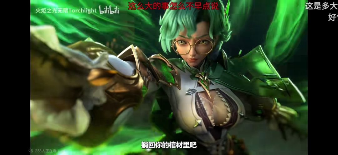 笑死 2
